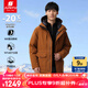 君羽戶外羽絨服男中長款800蓬白鵝絨連帽加厚防水鵝絨服G52177 焦糖色 L （推薦141-155斤）