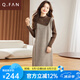 恰凡（QIAFAN）配大衣的毛衣內(nèi)搭針織連衣裙女秋冬中長款打底衫高級感假兩件裙子 咖色 M