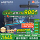 ARRTOTO官方恒溫淋浴花灑套裝全銅主體槍灰家用數(shù)顯空氣注入花灑全套噴頭 6026-槍灰【四檔冷熱】花灑套裝