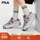 FILA 斐樂(lè )帕尼尼女鞋運動(dòng)鞋2025秋季新款籃球鞋休閑鞋面包老爹鞋 云灰色/燧石紫-CF 38