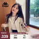 卡帕（Kappa）背靠背2025新款運動(dòng)外套女復古針織撞色開(kāi)衫衛衣女款潮 白色-0114 M （尺碼推薦適合165/84A）