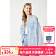 ELLE KIDS童裝 萊賽爾牛仔外套女童春季新款法式經典小香風上衣 淺牛仔色 165 （M）