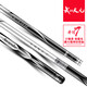 天元鄧剛正品千川7代七魚(yú)竿鰱鳙大物竿超輕硬釣魚(yú)竿輕量臺釣竿 7.2m 千川七代【最后2根】