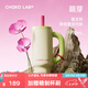 chakolab巨無霸霸王杯有機陶瓷涂層內(nèi)膽吸管保溫大容量學生高顏值辦公室 萌芽（有機陶瓷覆層內(nèi)膽）1050ml