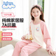 班尼路童裝兒童睡衣女童春秋純棉家居服2025新款中大童女孩長(cháng)袖秋裝套裝 粉 BNL草莓星星兔X 140