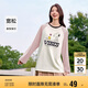 森馬史努比長(cháng)袖t恤女中長(cháng)款撞色春秋純棉高克重上衣109524101006