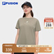 FILA FUSION斐樂潮牌女裝針織短袖衫2025夏季新款時(shí)尚休閑純棉T恤 露蔓棕-BN L 170/88A/L