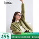 百圖betu女裝冬季新款毛衣撞色牛角扣甜美減齡開(kāi)衫外套女2410T48 綠色 S