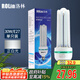 洛林（ROlin）led燈泡節能燈泡 e27大螺口家用商用大功率光源 30W白光