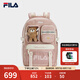 FILA 斐樂(lè)官方女包背包2025秋季新款時(shí)尚雙肩包多口袋書(shū)包電腦包 玫瑰煙粉-PK XS
