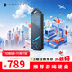 THUNDEROBOT雷神移動(dòng)固態(tài)硬盤(pán)1t高速SSD外置存儲Type-C接口小巧便攜USB3.2電腦手機外接游戲移動(dòng)硬盤(pán)2t 2TB|1000m/s【可當游戲盤(pán)】