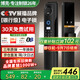 BECK博克智能鎖指紋鎖密碼鎖防盜智能門鎖電子鎖全自動家用入戶門鎖R7