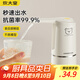 炊大皇抽水器電動(dòng)上水器桶裝水取水器自動(dòng)壓水器吸水器基礎(chǔ)折疊款