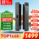 螢石Y3000FV智能鎖3D人臉識(shí)別鎖遠(yuǎn)程視頻通話無(wú)需指紋家用電子鎖門(mén)鈴貓眼監(jiān)控門(mén)鎖全自動(dòng) 【人臉視頻鎖*標(biāo)準(zhǔn)鎖體】Y3000FV 極致灰