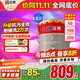 立邦瓷凈抗污抗甲醛五合一室內內墻乳膠漆18L/約25KG調色定制品
