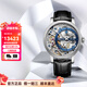 愛寶時(shí)（EPOS）萬表瑞士手表男逆轉(zhuǎn)時(shí)光鏤空經(jīng)典正裝商務(wù)手動(dòng)機(jī)械限量999 3435.313.20.16.25