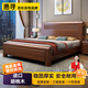 惠尋 京東自有品牌 床新中式全實(shí)木實(shí)木床1.5米單人床1.8米x2米雙人床 床+床頭柜*2 1800mm*2000mm框架結構
