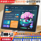 學(xué)進(jìn)思學(xué)習機平板潤眼屏高清護眼學(xué)習機小學(xué)初中高中教材課本同步AR智慧眼英語(yǔ)點(diǎn)讀機平板學(xué)習專(zhuān)用送禮物 升級4K屏（16G+512G）軟件下載+管控無(wú)游戲