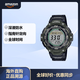 卡西歐（CASIO） 男士雙傳感器指南針溫度計數字戶(hù)外手表
