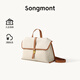 Songmont山下有松山行系列隨游帆布小挎包通勤單肩斜挎包 茶葉棕 現貨