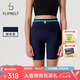Flipbelt飛比特女士壓縮腰包短褲袋鼠褲3.0跑步比賽款吸濕排汗 靜夜黑 M 