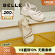 百麗（Belle）老爹運動涼鞋女商場款厚底增高休閑涼鞋B5Z1D 米白 37 (235mm)