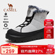駱駝（CAMEL）女靴2024冬季新品厚底雪地靴女棉鞋增高加絨加厚保暖短靴 7686 37