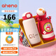 恩尼諾(aneno)兒童保溫杯嬰兒316鋼燜燒杯學(xué)生保溫水壺寶寶沖奶杯多用杯 A291海諾杯 680ml 紅色