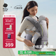babycare腰凳嬰兒背帶透氣輕便Frap旋柄 寶寶外出抱娃神器四季通用 隕光灰