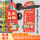 天尚噴畫(huà)異形宣傳單門(mén)鎖掛鉤車(chē)門(mén)把手廣告掛卡插車(chē)停車(chē)卡定制作印刷門(mén)掛牌定做洗衣店卡廣告單設計教育門(mén)掛 【咨詢(xún)客服 | 快速出稿】