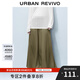 UR2025夏季新款女裝波嬉風(fēng)垂感超寬松百搭闊腿褲UWM650028 卡其 (偏寬松) S (XS-S)
