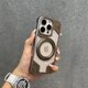 索力擎無(wú)邊框360磁吸支架適用iphone16pro手機殼新款旋轉支架蘋(píng)果16promax保護套高端條紋15pro小眾硬殼 無(wú)邊框【玫瑰金】旋轉支架 iPhone 16