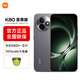 小米REDMI K80至尊版 紅米5G手機ys 砂巖灰 12GB+256GB 官方標配