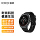RIRO智能手表 1.38寸高清屏 100+運動(dòng)模式 24小時(shí)健康監測 IP67防水 藍牙通話(huà) W2 SE 黑色