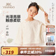 英氏（YEEHOO）兒童漢服女童襯衣秋季國風淑女新中式上衣秋裝百搭衣服中大童裝 夏至未至米白 140
