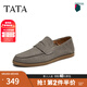 他她（TATA）真皮休閑皮鞋男士一腳蹬豆豆鞋樂福鞋2025夏新款NGA01BM5 灰色 42