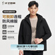 才子（TRIES）新款秋冬季男士外套男加絨棉服夾克休閑保暖潮流上衣百搭棉衣男裝 黑色 L (170/88A)