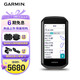佳明（GARMIN）Edge1050公路山地車碼表地圖語音導(dǎo)航支付團(tuán)騎GPS戶外騎行訓(xùn)練