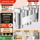 九牧（JOMOO）一進三出角閥四通馬桶噴水槍洗衣機獨立開關(guān)三出水四通角閥74118