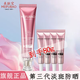 美膚寶（MEIFUBAO）美白隔離防曬素顏霜防水防汗提亮遮瑕bb高倍防曬戶(hù)外學(xué)生女旗艦店 【專(zhuān)柜同款】淡斑防曬霜40g+40g