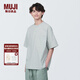 無印良品（MUJI）男式 涼感 亨利領短袖T恤 男士打底衫男款涼感物語AC1W6C4S 淺綠色條紋 L （175/100A）