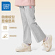 真維斯童裝女童褲子2026新款兒童休閑褲洋氣春裝長(cháng)褲女孩潮流喇叭闊腿褲