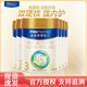 美素佳兒（Friso）皇家美素佳兒嬰幼兒配方奶粉荷蘭原裝進(jìn)口（優(yōu)先順豐） 3段800g*6罐