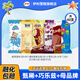 伊利冰淇淋巧樂(lè )茲新品四個(gè)圈甄稀冰工廠(chǎng)藍莓奶提子雪糕大布丁冰激凌 40支（共2475克）