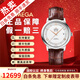 【二手99新】歐米茄OMEGA男表碟飛系列大表盤全自動(dòng)上鏈機(jī)械瑞表 蝶飛正裝商務(wù)大三針十大品牌鐘表 金針軌道皮帶424.13.40.20.02.002