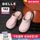 百麗（Belle）周雨彤同款沙發(fā)拖洞洞鞋女商場(chǎng)厚底涼鞋B2X1DBL4 粉色 34 (220mm)
