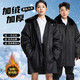 雷薩狼老式冬季加厚軍棉大衣超長(cháng)款東北大衣防寒保安棉服棉襖勞保工作服 黑色中長(cháng)反光條（水貂絨) M