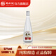 柳林?zhù)P柳光瓶52度純糧食白酒鳳香型光瓶 52%vol 500mL 1瓶 鳳柳酒