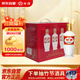 汾酒 出口白瓷 清香型白酒 53度 250mL*6瓶 箱裝 非原箱發(fā)貨 宴請禮贈