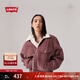 Levi's李維斯女士美式復(fù)古巴恩風(fēng)寬松潮流燈芯絨仿羊羔絨休閑外套 酒紅色 S